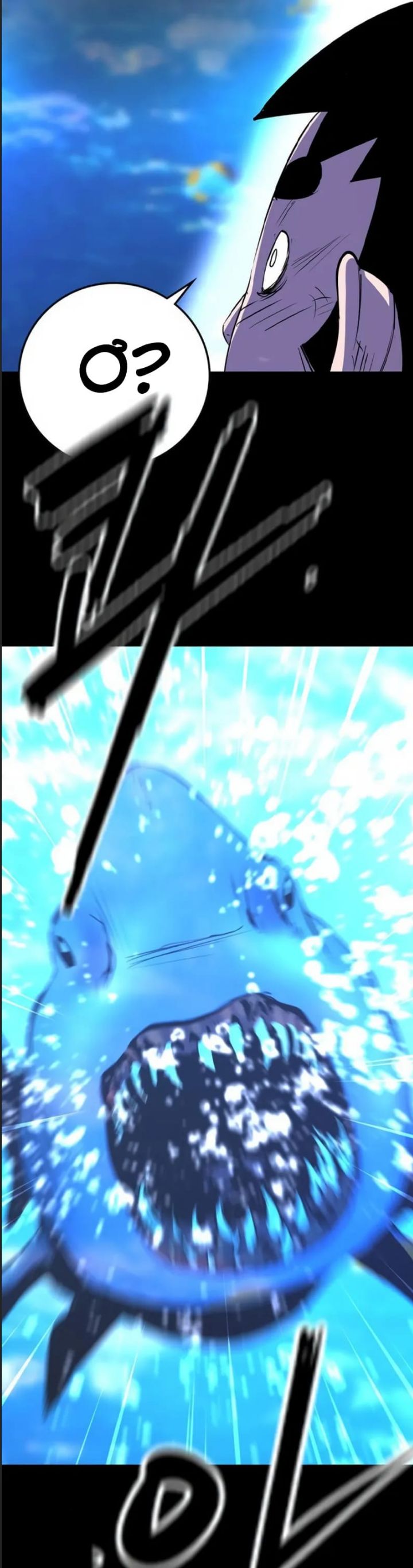 Phòng Gym Hanlim - Chapter 203 - Page 5