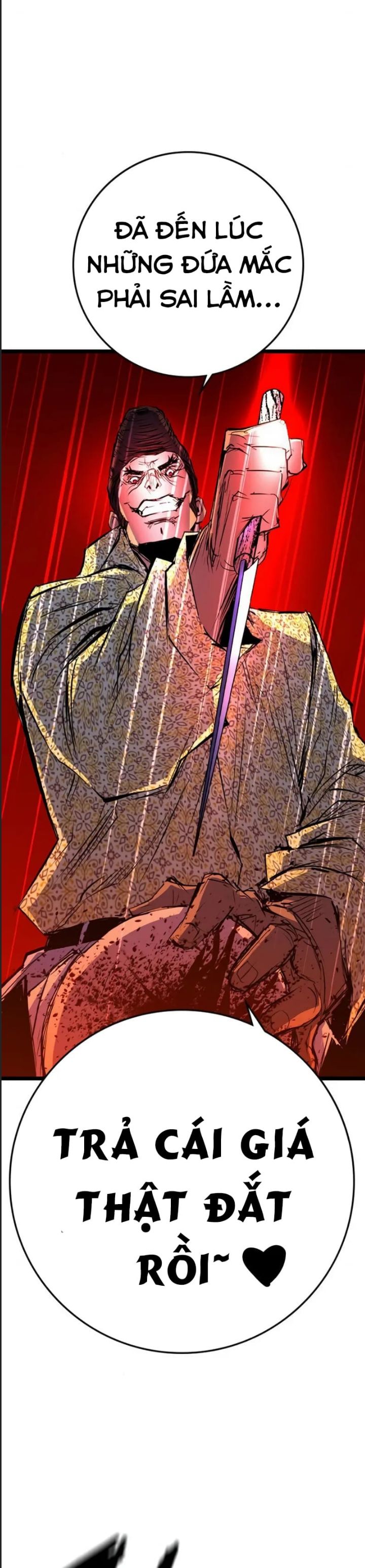 Phòng Gym Hanlim - Chapter 203 - Page 77