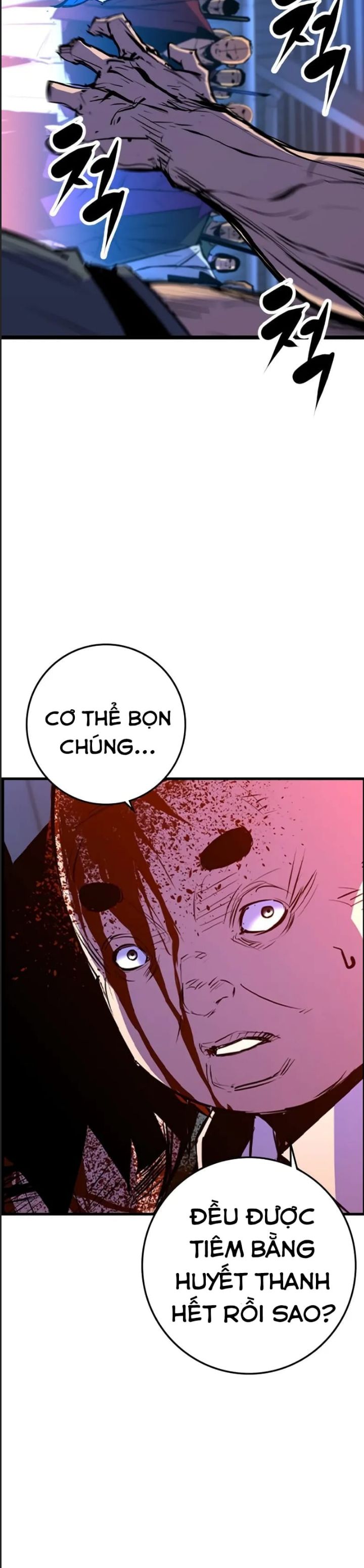 Phòng Gym Hanlim - Chapter 204 - Page 46