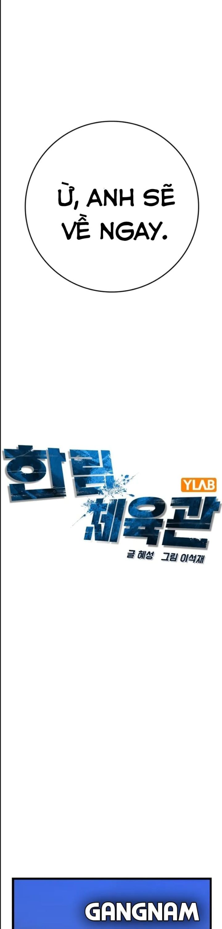 Phòng Gym Hanlim - Chapter 205 - Page 10