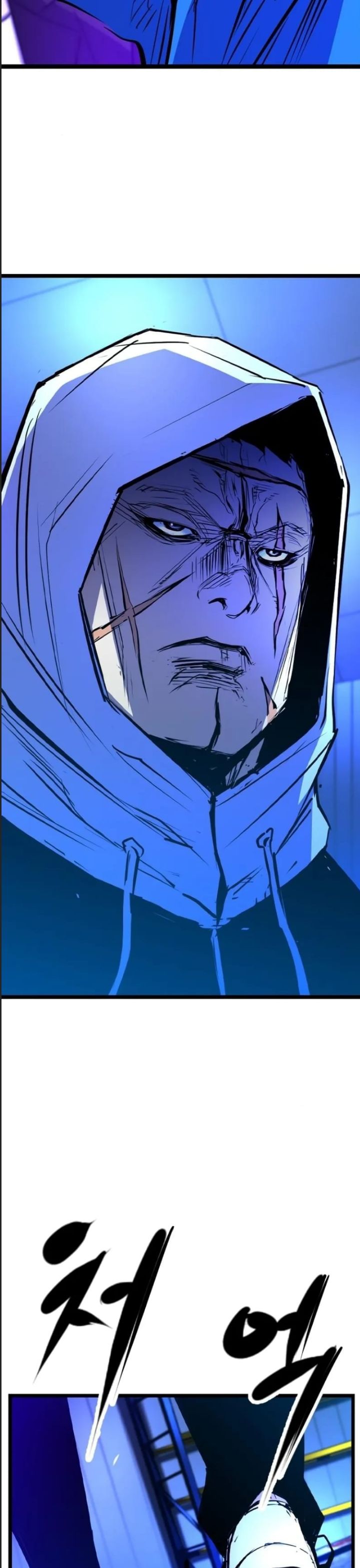 Phòng Gym Hanlim - Chapter 205 - Page 52