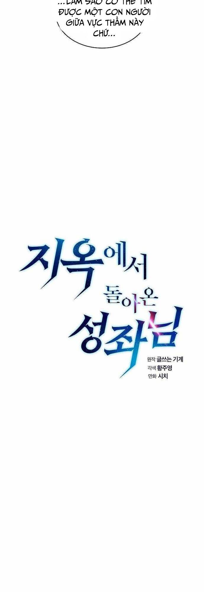 Thiên Thần Quay Về Từ Địa Ngục - Chapter 9 - Page 6