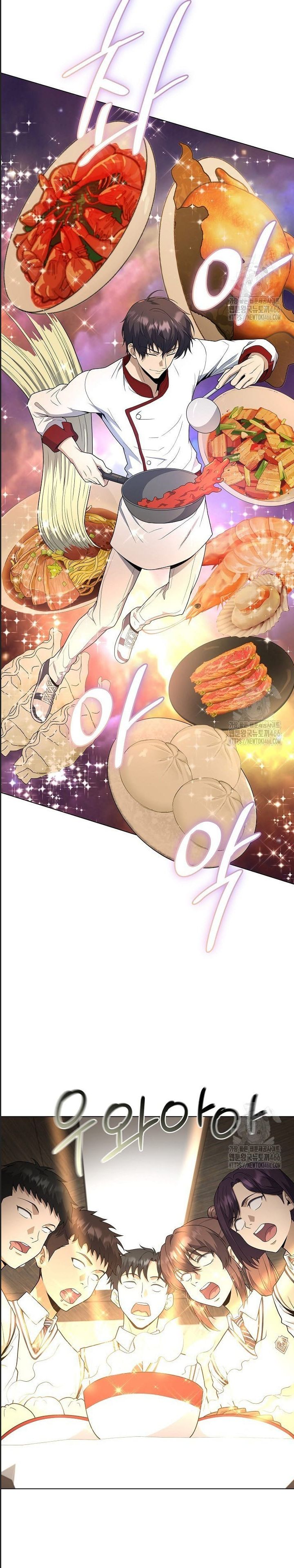 Thiên Ma Không Muốn Thăng Cấp - Chapter 69 - Page 17