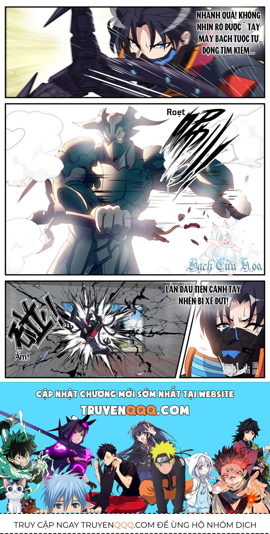 Ta Có Một Tòa Mạt Thế Mê Cung - Chapter 263 - Page 11