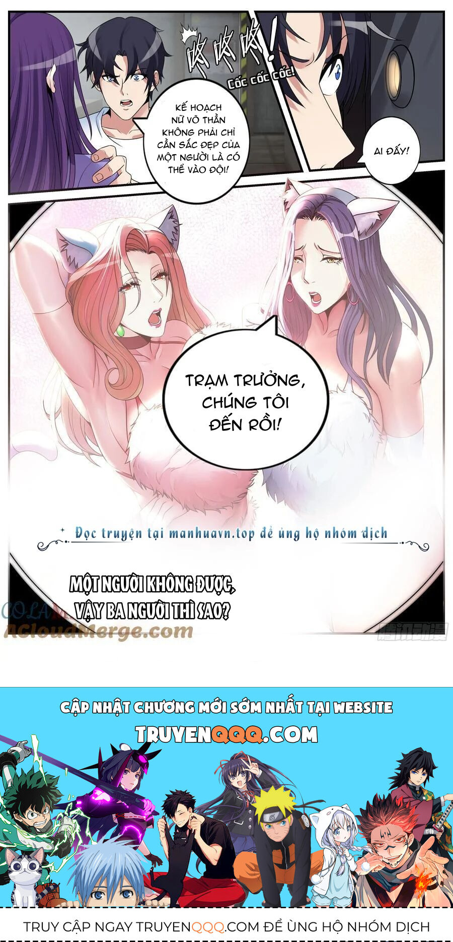Ta Có Một Tòa Mạt Thế Mê Cung - Chapter 264 - Page 11