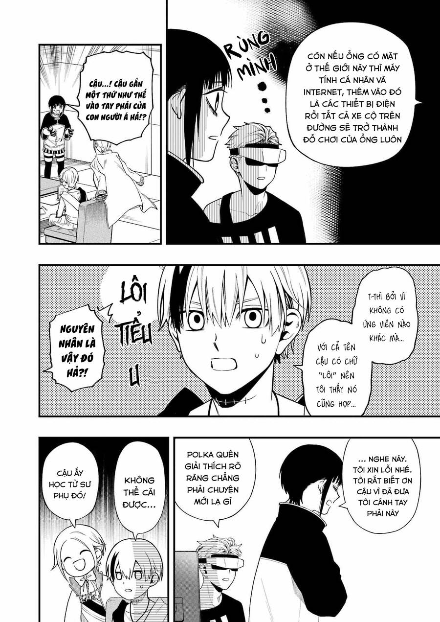 Cuộc chơi trên núi tử thần - Chapter 120 - Page 17