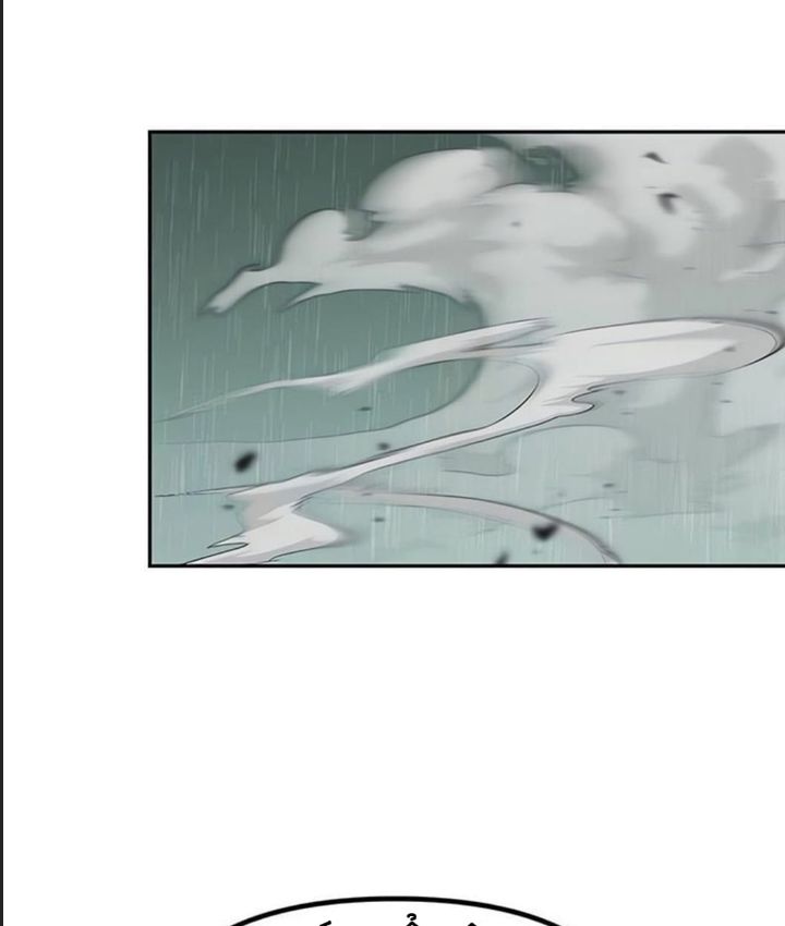 Ma Đạo Chuyển Sinh Ký - Chapter 96 - Page 119