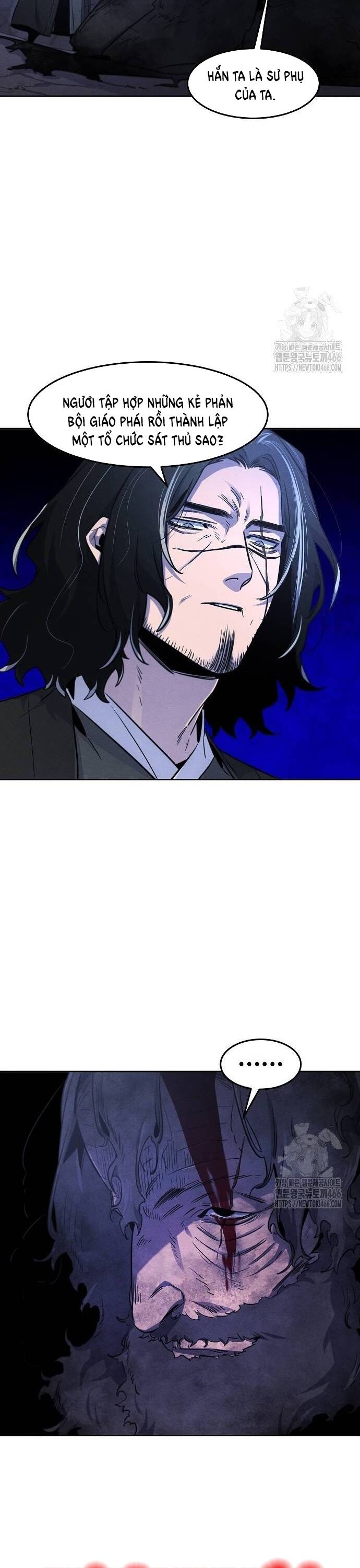 Cuồng Ma Tái Thế - Chapter 133 - Page 26