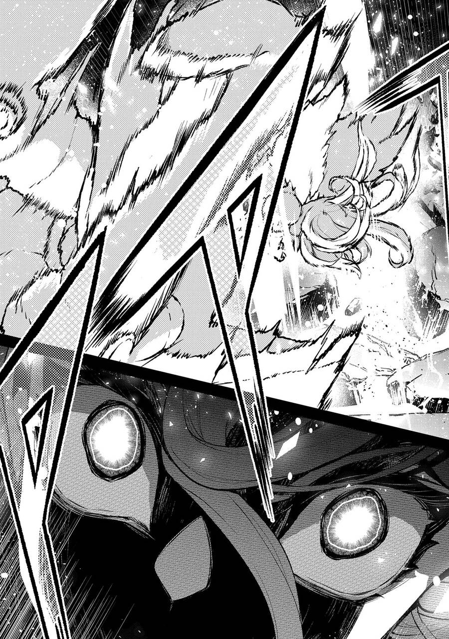 Yasei No Last Boss Ga Arawareta - Chapter 47.2 - Page 10