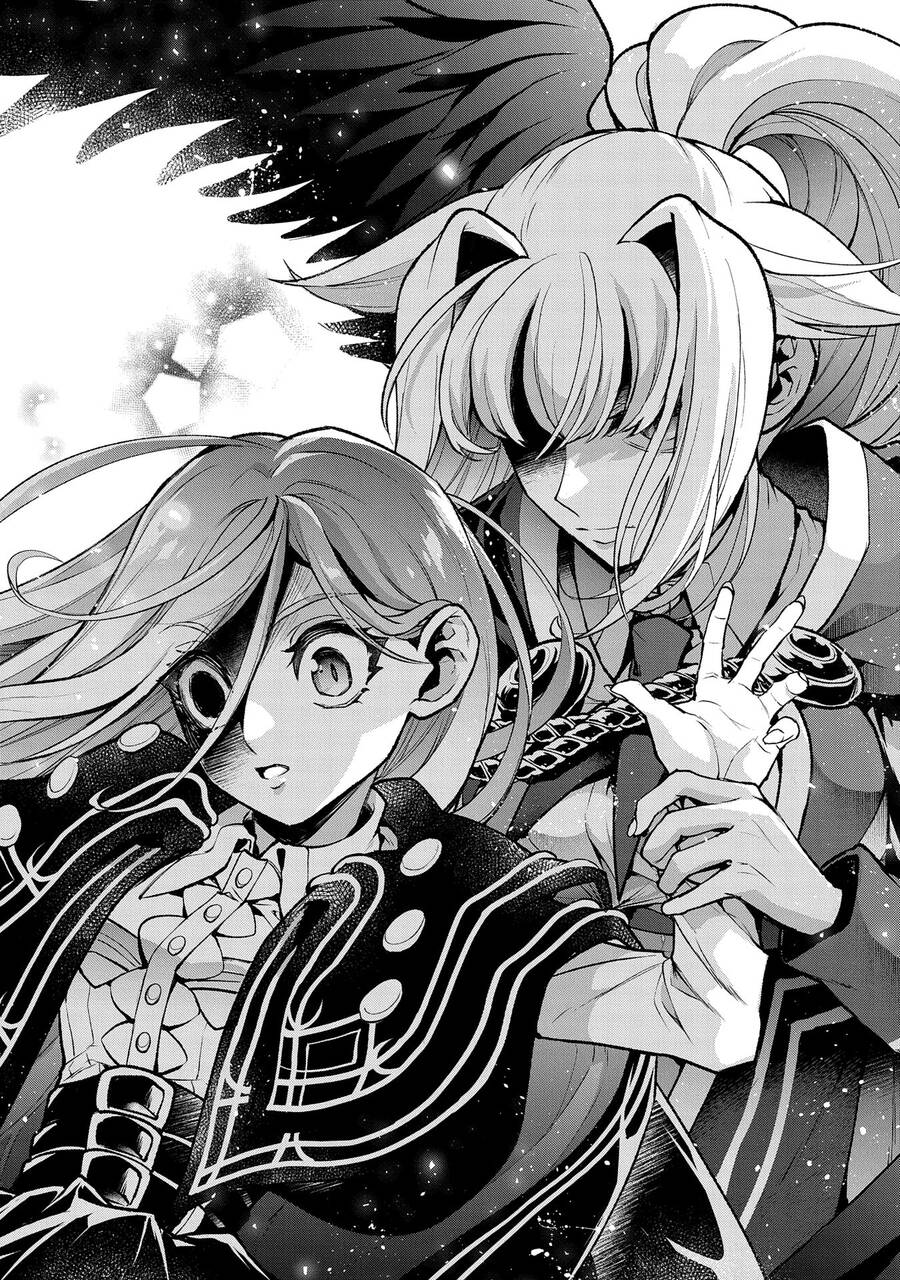 Yasei No Last Boss Ga Arawareta - Chapter 47.2 - Page 11