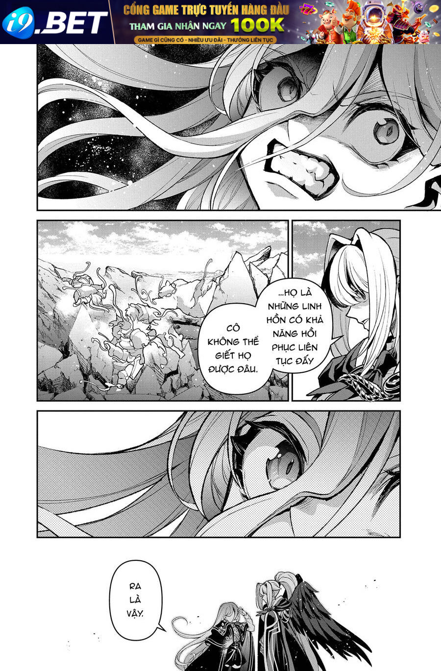 Yasei No Last Boss Ga Arawareta - Chapter 47.2 - Page 13