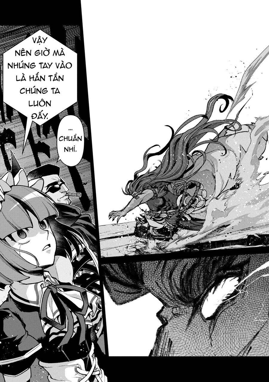 Yasei No Last Boss Ga Arawareta - Chapter 48.1 - Page 10