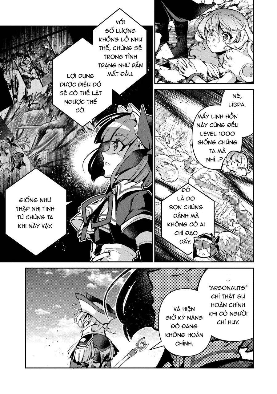 Yasei No Last Boss Ga Arawareta - Chapter 48.1 - Page 12