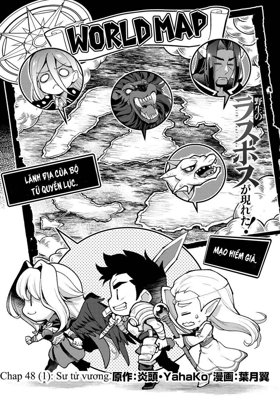 Yasei No Last Boss Ga Arawareta - Chapter 48.1 - Page 6