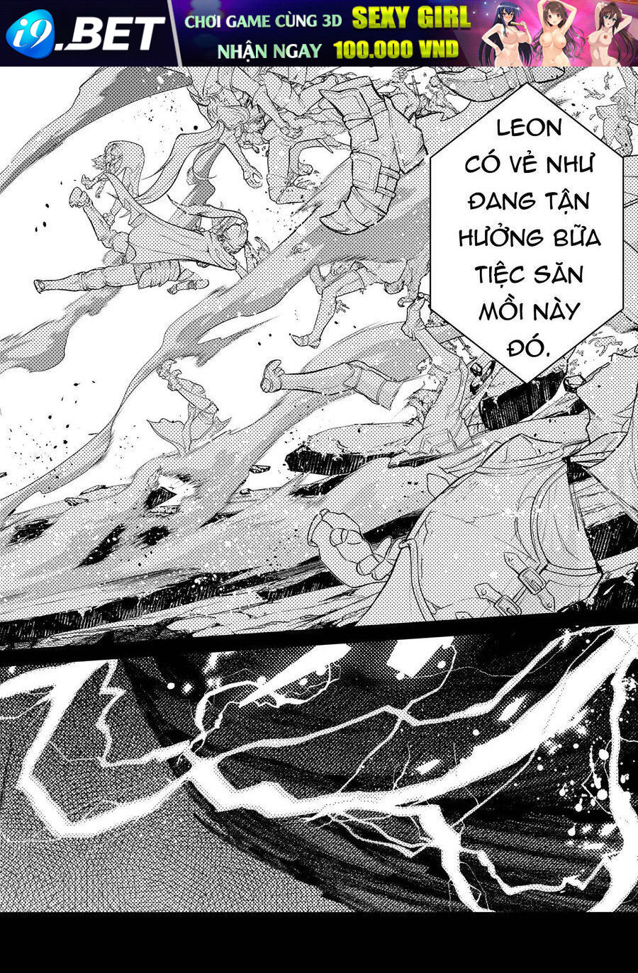 Yasei No Last Boss Ga Arawareta - Chapter 48.1 - Page 9