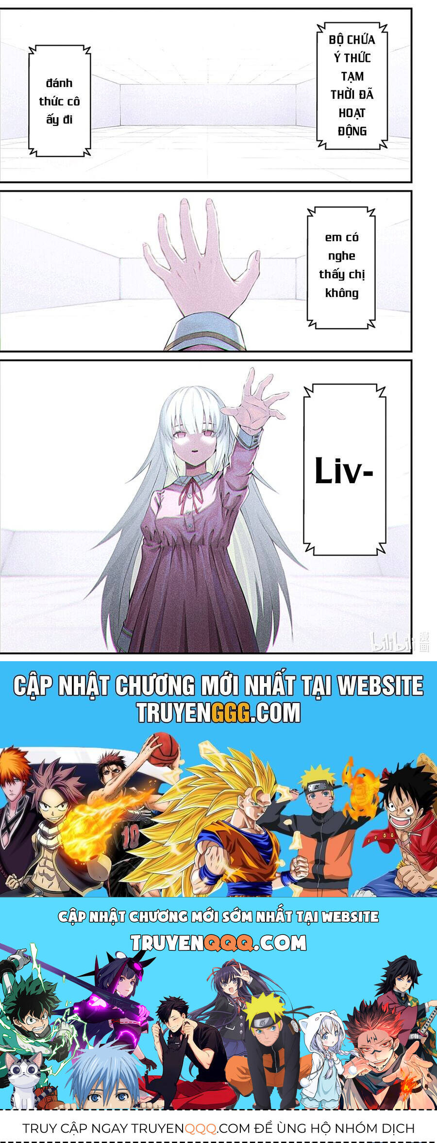 Punishing Gray Raven: Interlude - Chapter 12 - Page 26