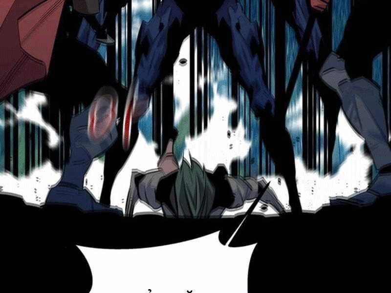 Đi Săn Tự Động Bằng Phân Thân - Chapter 119 - Page 263