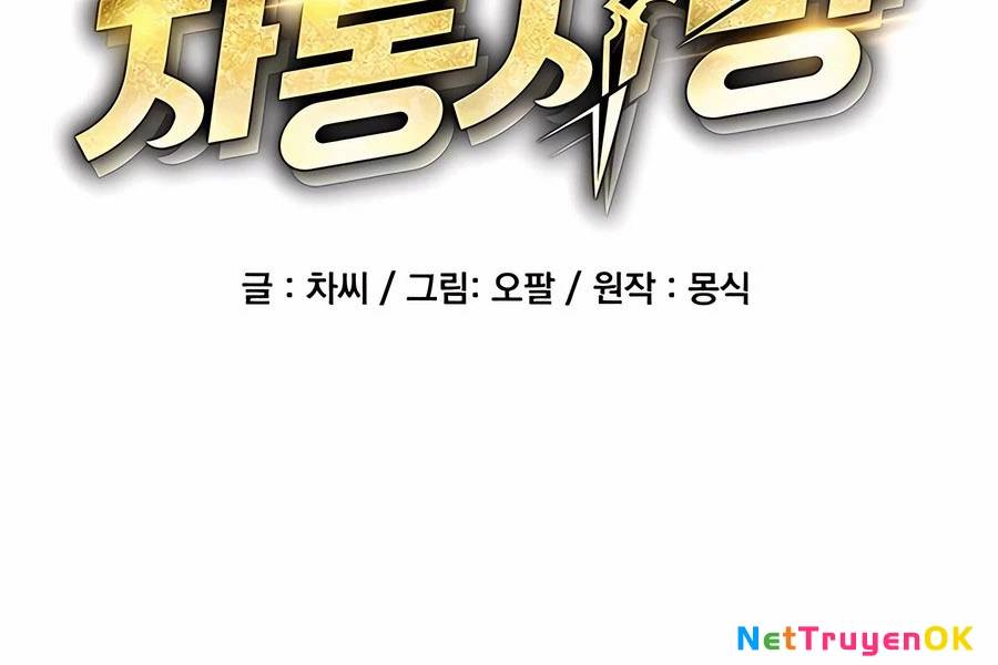 Đi Săn Tự Động Bằng Phân Thân - Chapter 120 - Page 24