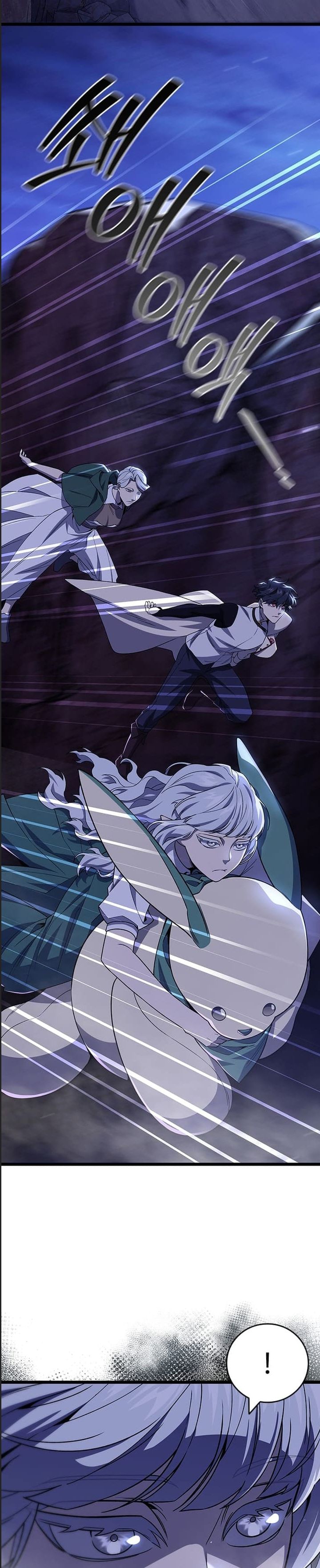 Thực Long Ma Pháp Sư - Chapter 85 - Page 20