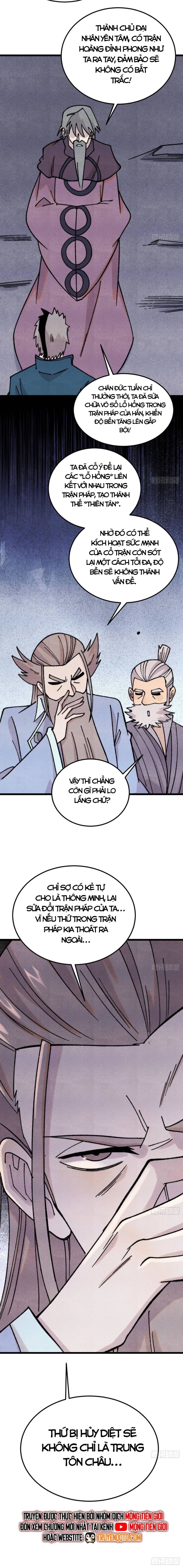 Vạn Cổ Tối Cường Tông - Chapter 379.5 - Page 6