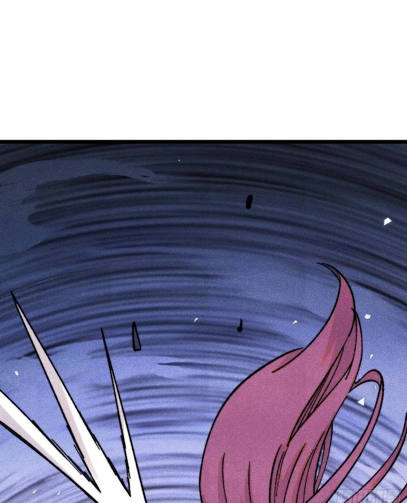 Vạn Cổ Tối Cường Tông - Chapter 380 - Page 13