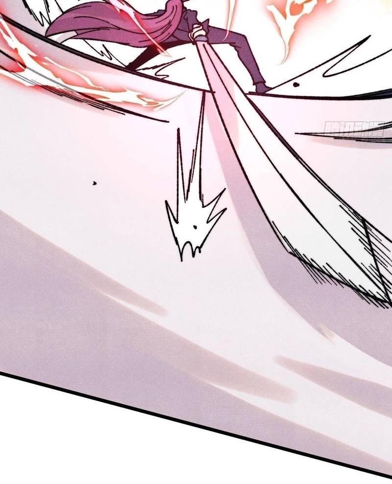 Vạn Cổ Tối Cường Tông - Chapter 380 - Page 18