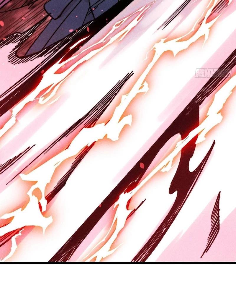 Vạn Cổ Tối Cường Tông - Chapter 380 - Page 29