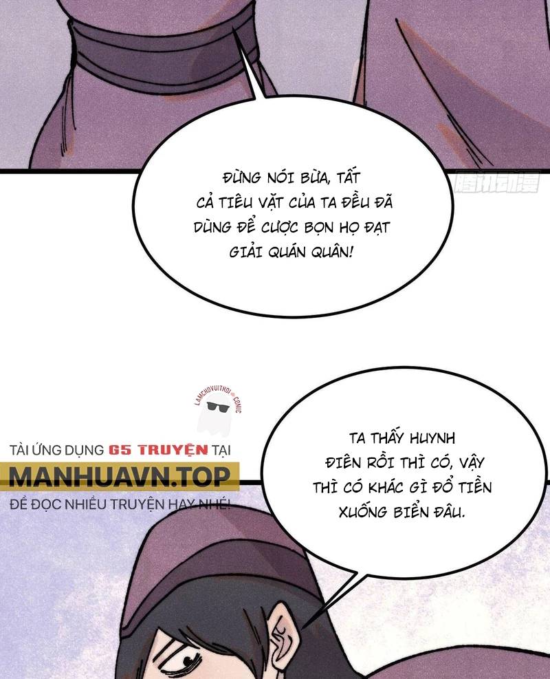 Vạn Cổ Tối Cường Tông - Chapter 380 - Page 4