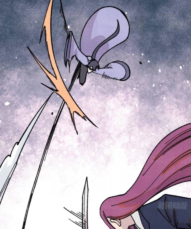 Vạn Cổ Tối Cường Tông - Chapter 380 - Page 53