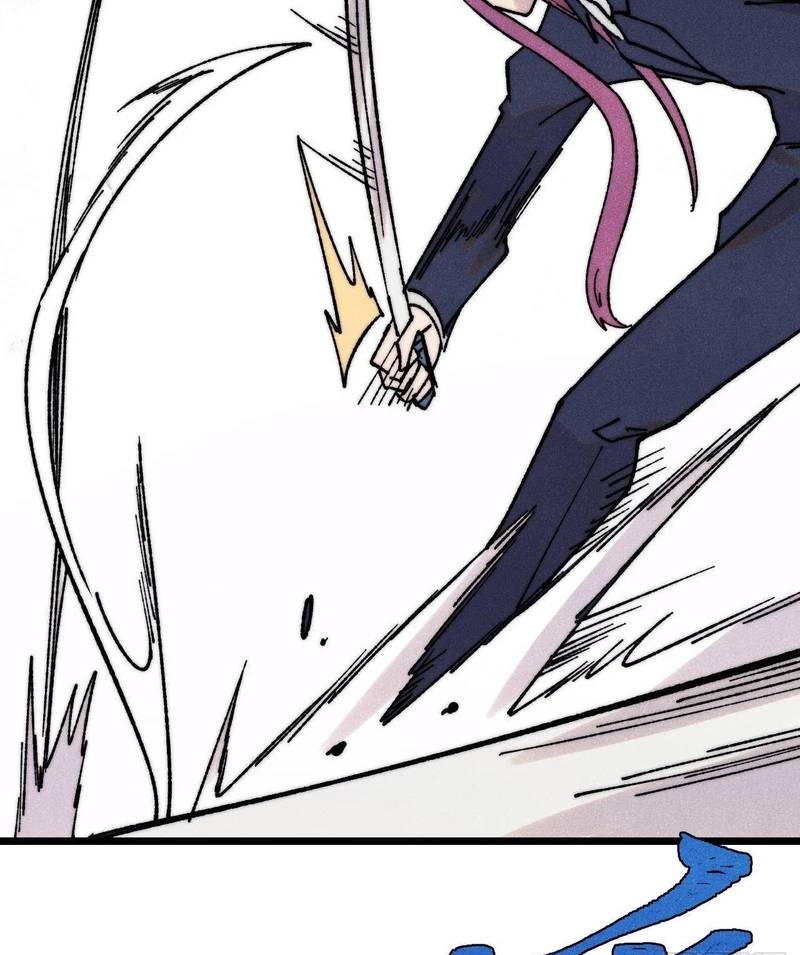 Vạn Cổ Tối Cường Tông - Chapter 380 - Page 54