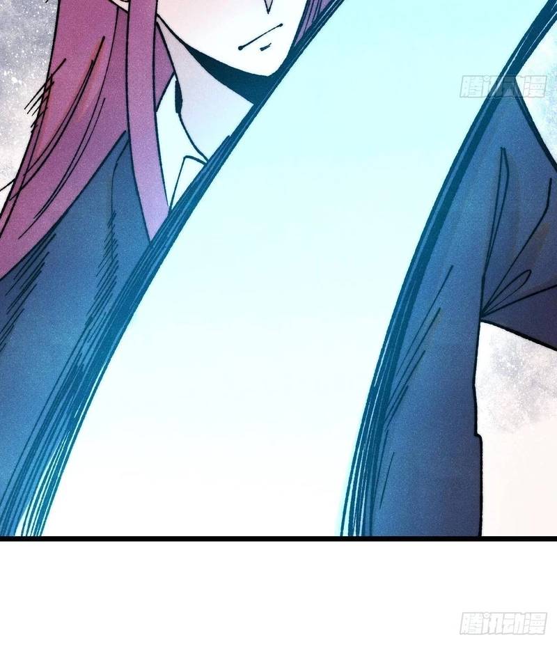 Vạn Cổ Tối Cường Tông - Chapter 380 - Page 56