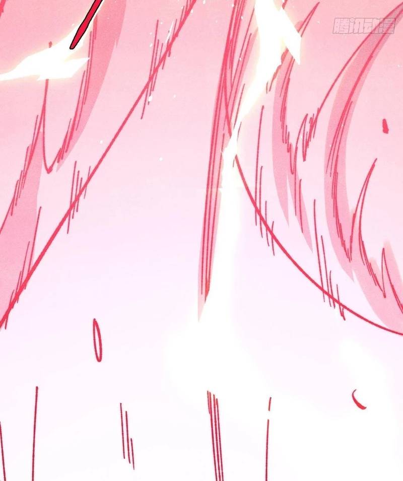 Vạn Cổ Tối Cường Tông - Chapter 380 - Page 58