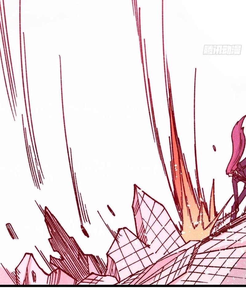 Vạn Cổ Tối Cường Tông - Chapter 380 - Page 59