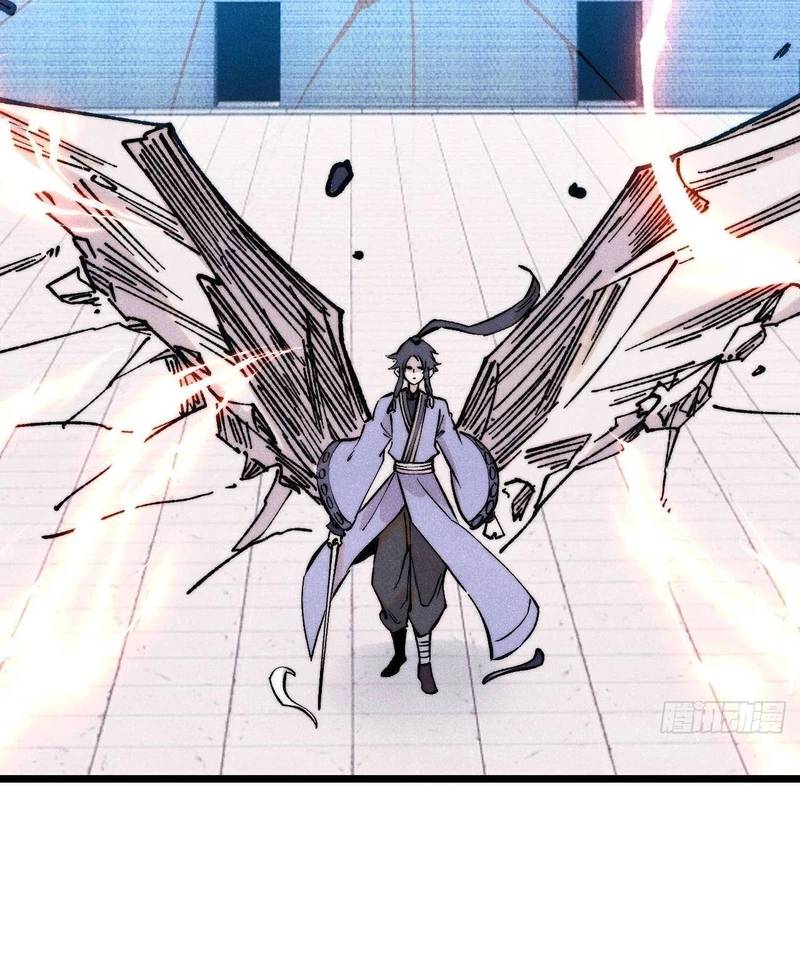 Vạn Cổ Tối Cường Tông - Chapter 380 - Page 64