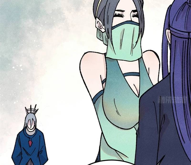 Vạn Cổ Tối Cường Tông - Chapter 380 - Page 71