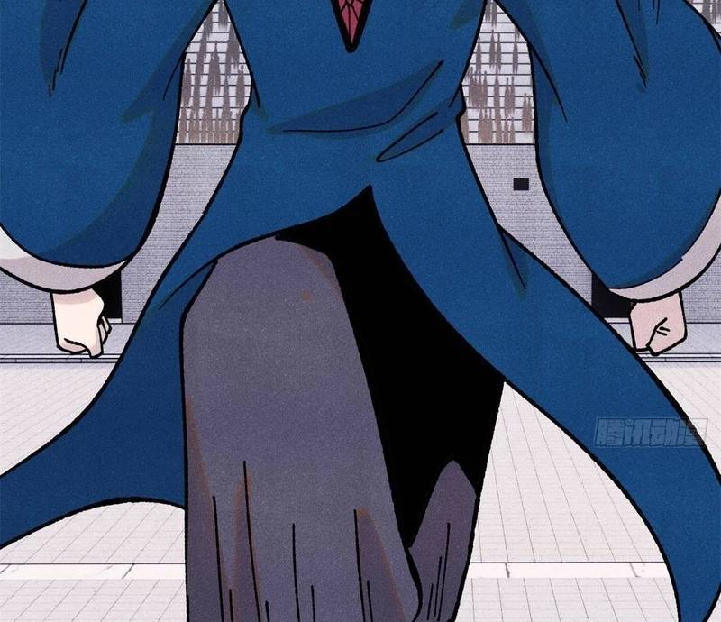 Vạn Cổ Tối Cường Tông - Chapter 380 - Page 74