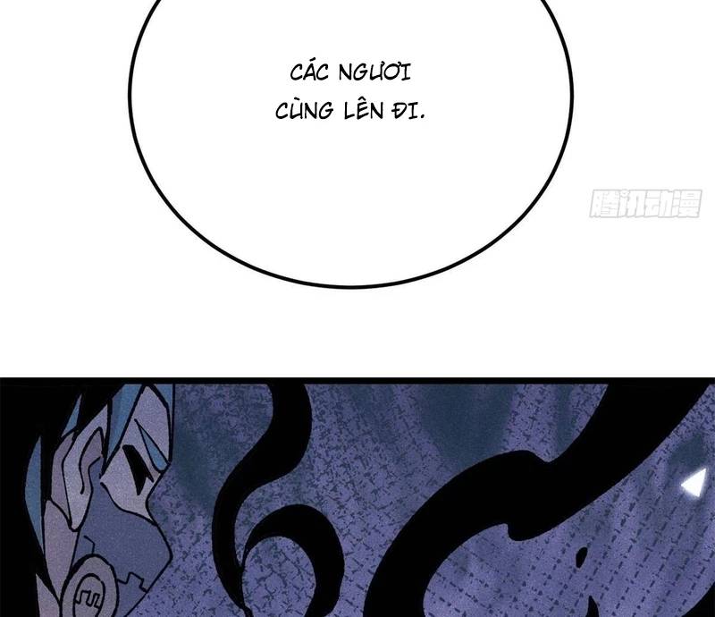 Vạn Cổ Tối Cường Tông - Chapter 380 - Page 79