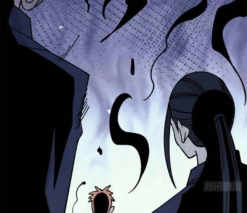 Vạn Cổ Tối Cường Tông - Chapter 380 - Page 80