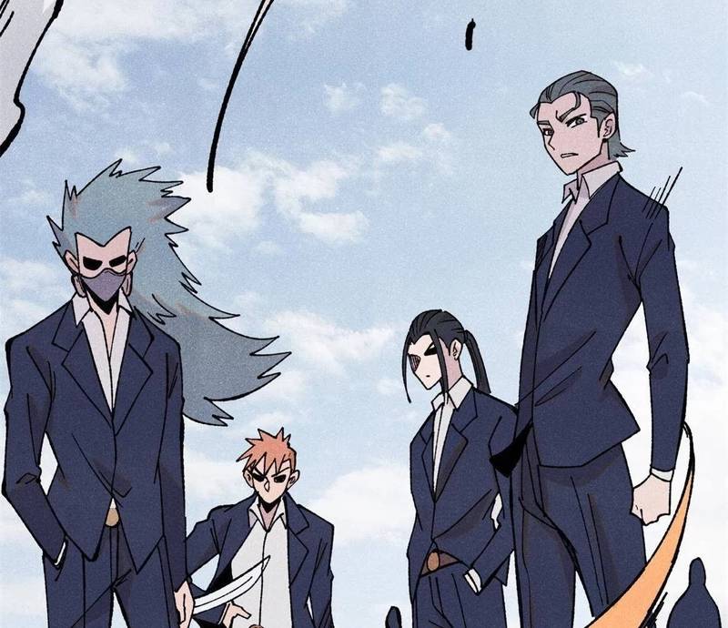 Vạn Cổ Tối Cường Tông - Chapter 380 - Page 84