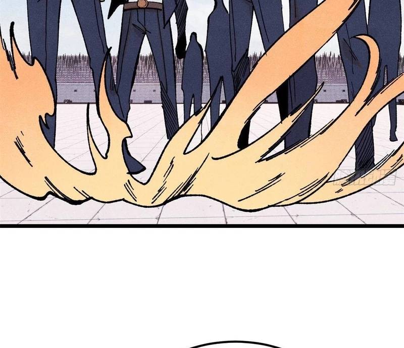 Vạn Cổ Tối Cường Tông - Chapter 380 - Page 85