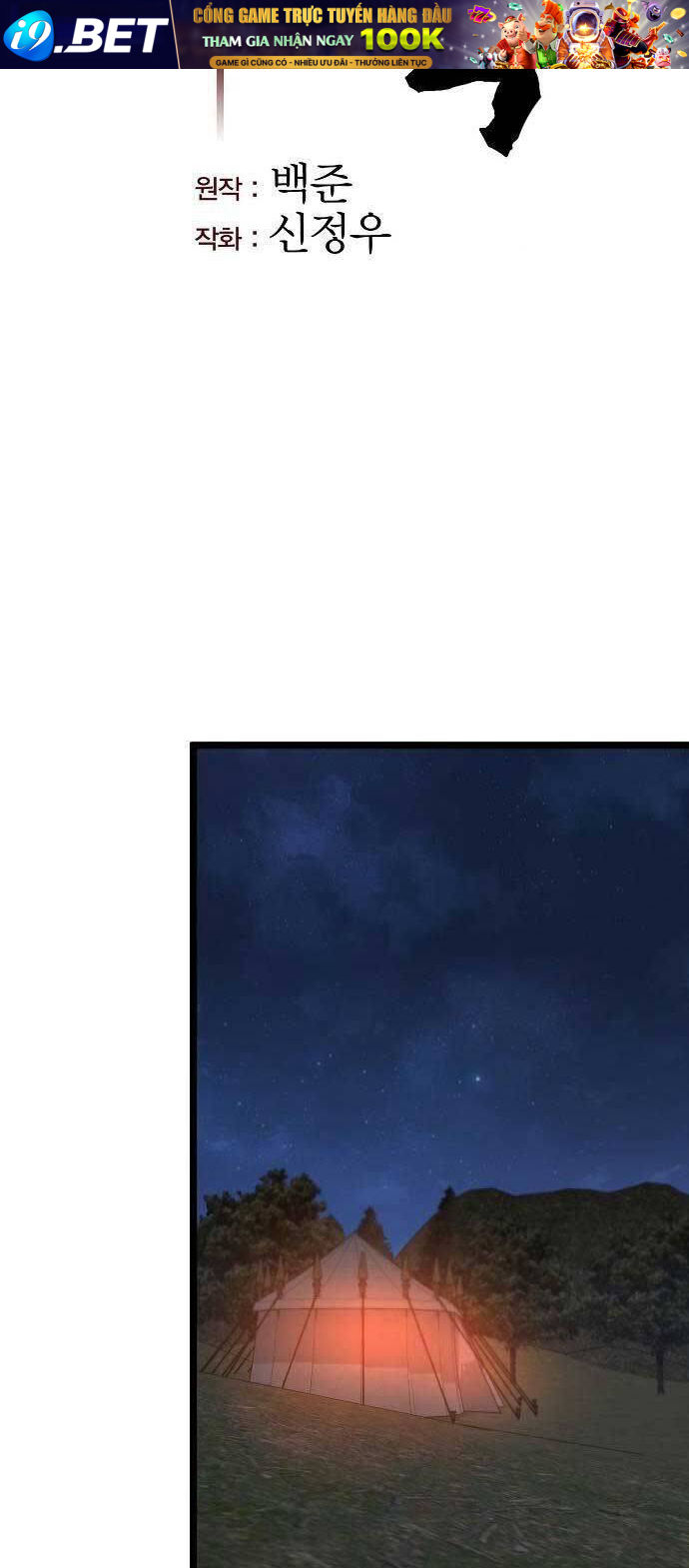 Thông Bách - Chapter 24 - Page 14