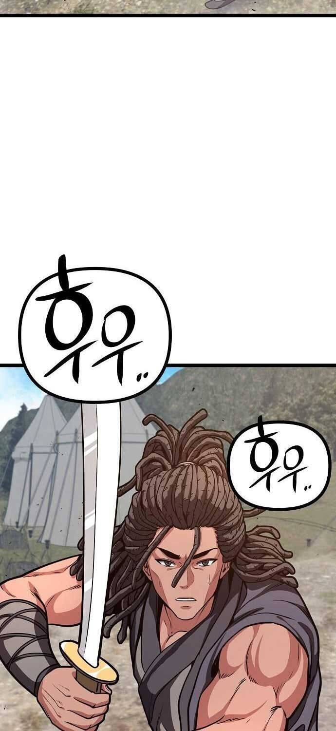 Thông Bách - Chapter 24 - Page 79