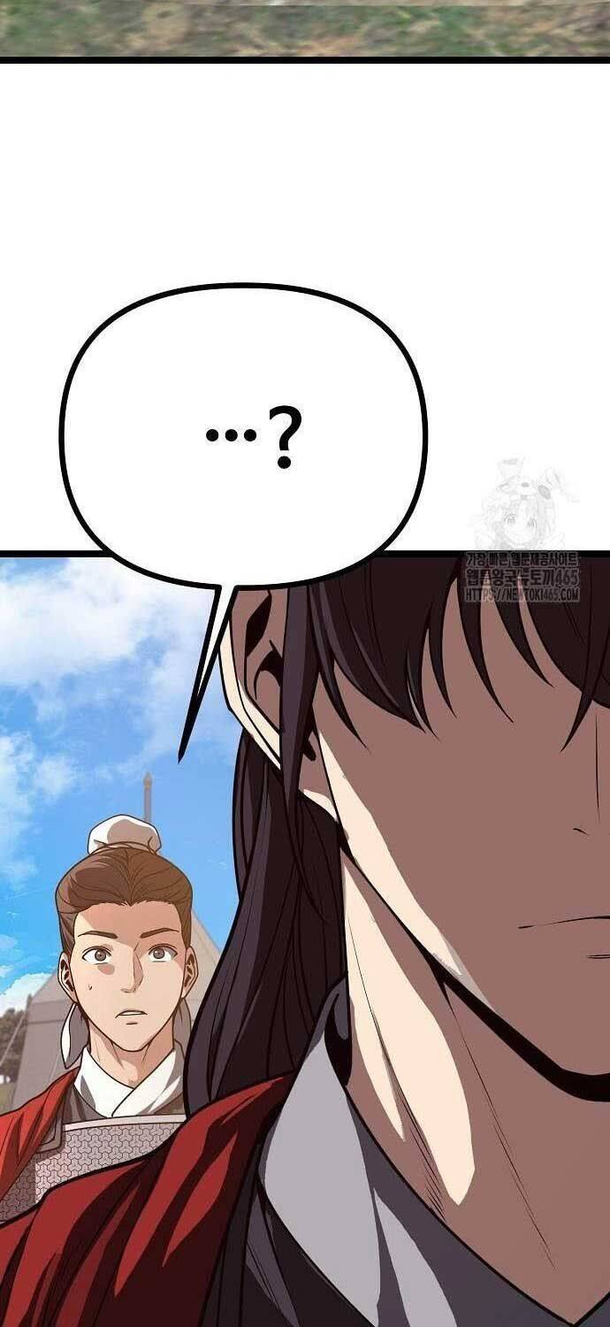 Thông Bách - Chapter 25 - Page 43