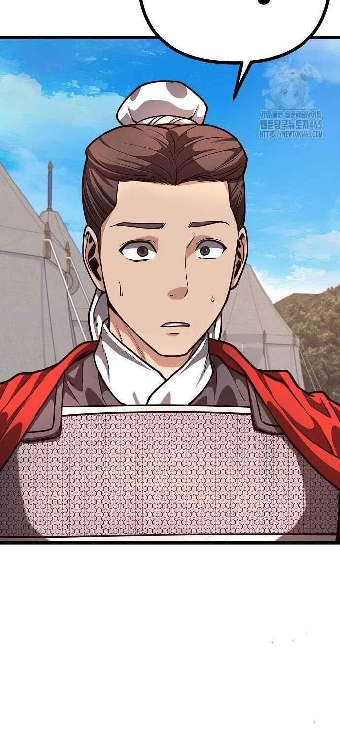 Thông Bách - Chapter 25 - Page 73