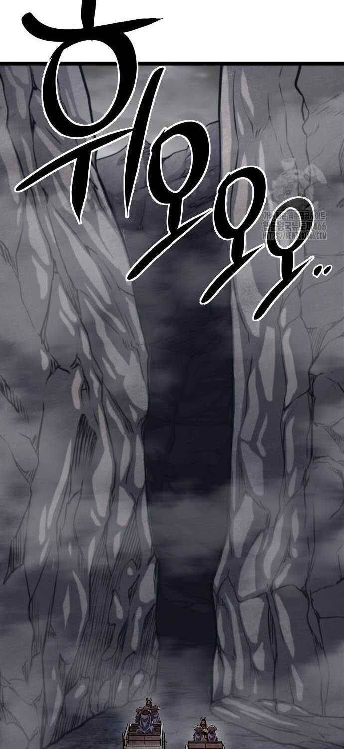 Thông Bách - Chapter 26 - Page 26