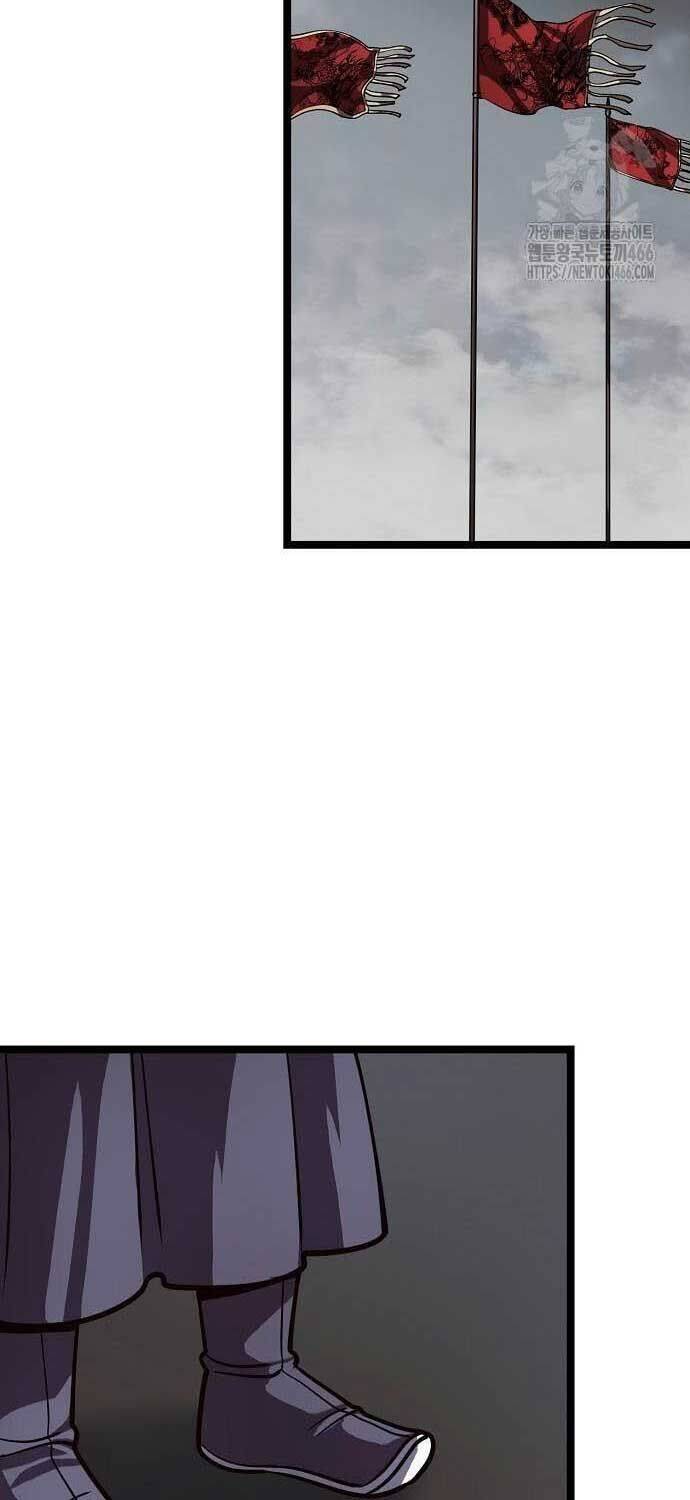 Thông Bách - Chapter 26 - Page 35