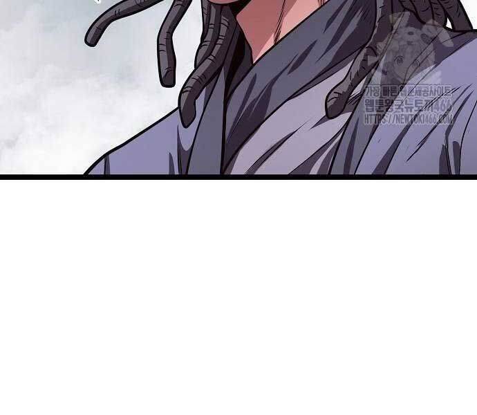 Thông Bách - Chapter 27 - Page 102