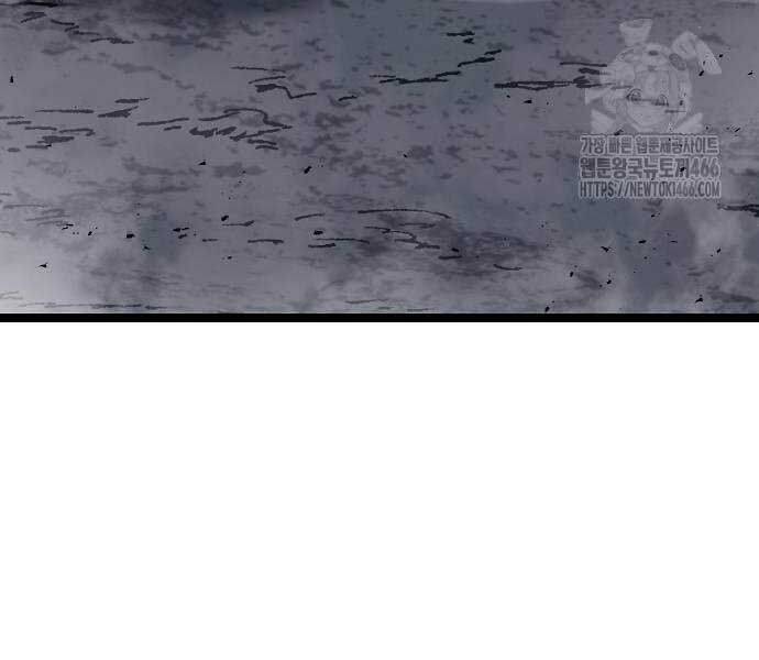 Thông Bách - Chapter 27 - Page 113