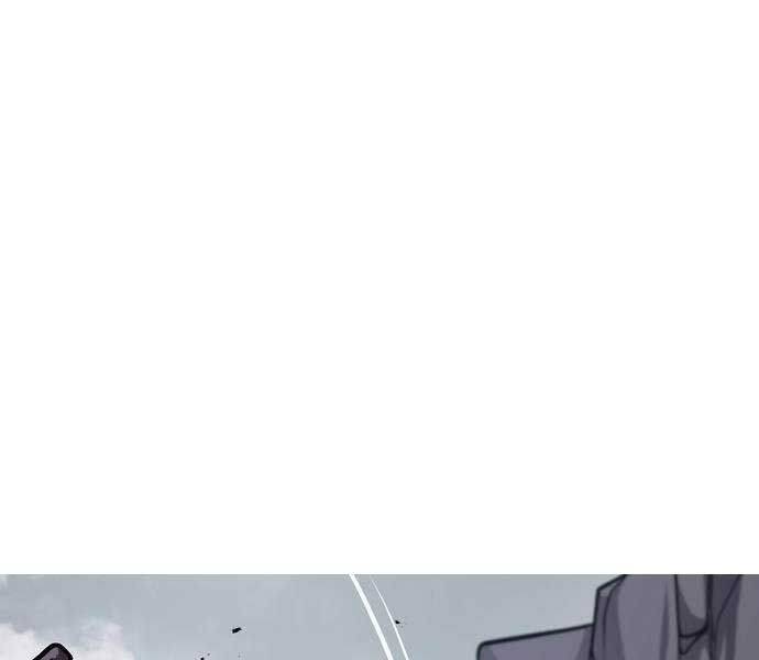 Thông Bách - Chapter 27 - Page 117