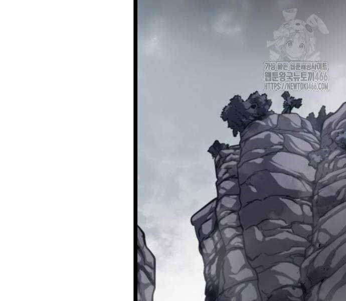 Thông Bách - Chapter 27 - Page 202